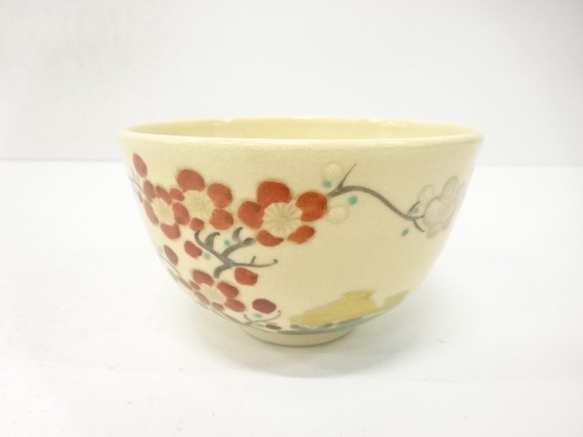 JAPANESE COLLECTIBLE / TEA BOWL / RED / WHITE PLUM BLOSSOMS / ZUIKUMO-